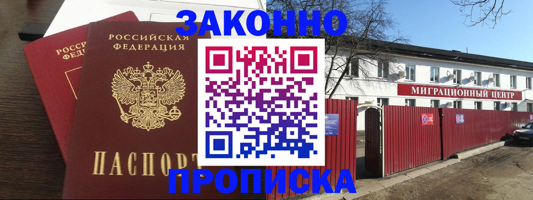 форма 3 в Костроме